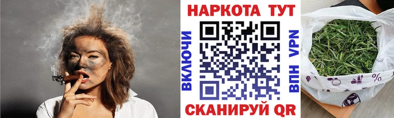 Купить Аша Бошки Шишки  блэк спрут ссылки  МЕФ  Alpha-PVP  АМФЕТАМИН 