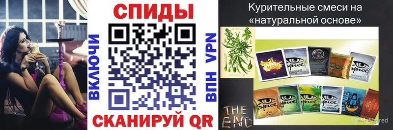 БУТИРАТ GHB  Аша 