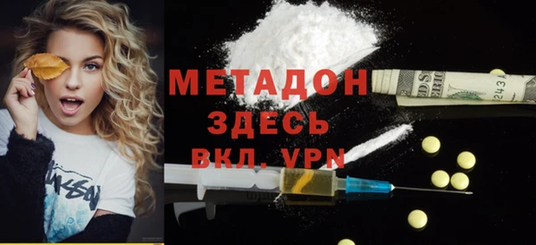 дживик Арсеньев