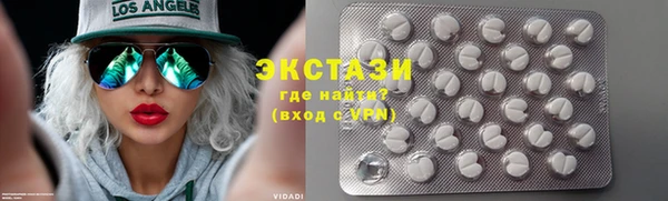 гидра Баксан