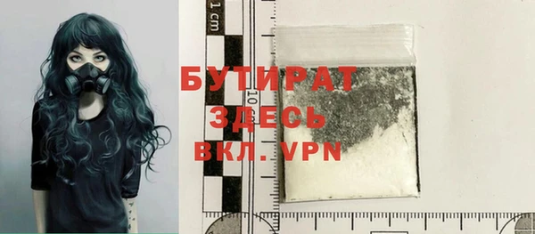 спиды Балабаново