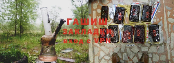 скорость mdpv Осинники