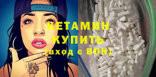 спиды Балабаново