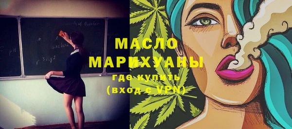 прущие грибы Балахна