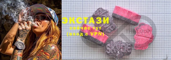 гидра Баксан