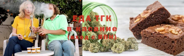гидра Баксан