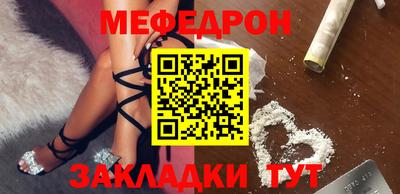 дурь Усть-Илимск