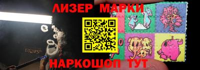 мдпв Тулун