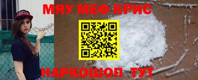 амф Туймазы