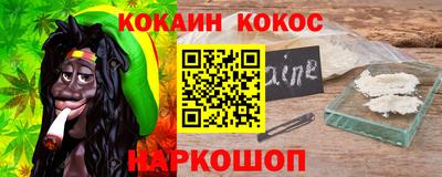 дурь Усть-Илимск