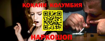 скорость Уссурийск
