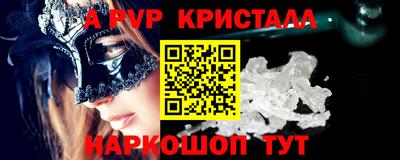 скорость Уссурийск