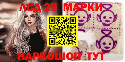 амф Усть-Джегута