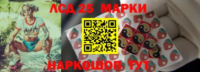 амф Туймазы