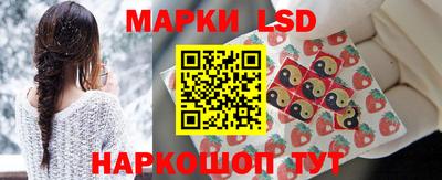 ПСИЛОЦИБИНОВЫЕ ГРИБЫ Янаул