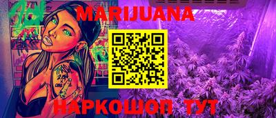 кокаин Тула