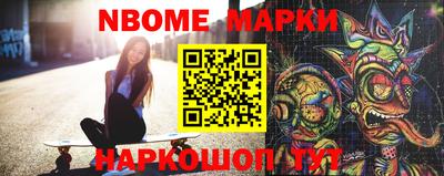 амф Туймазы