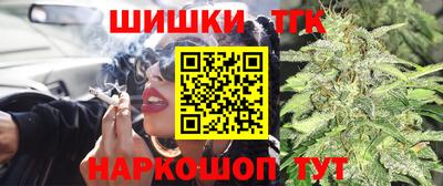 скорость Уссурийск