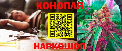 кокаин Тула