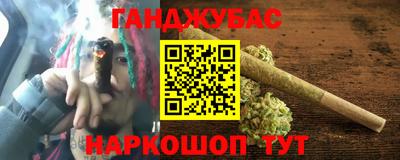 амф Туймазы