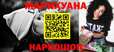 амф Усть-Джегута