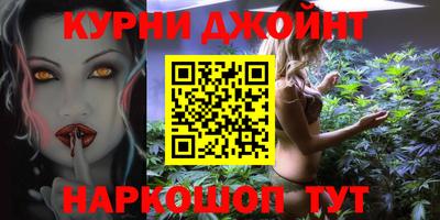 кокаин Тула