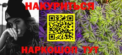 кокаин Тула