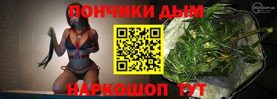 кокаин Тула