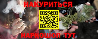кокаин Тула