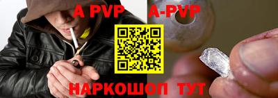 скорость Уссурийск