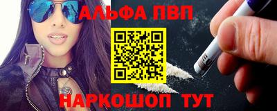 мдпв Тулун