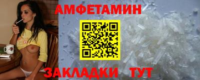 мдпв Тулун