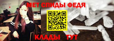амф Туймазы