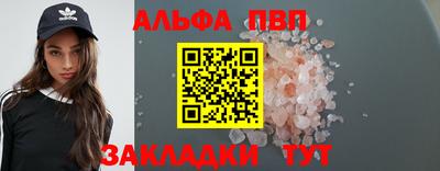 дурь Усть-Илимск