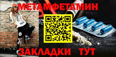 амф Туймазы