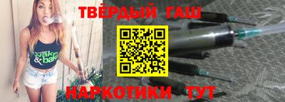 амф Усть-Джегута
