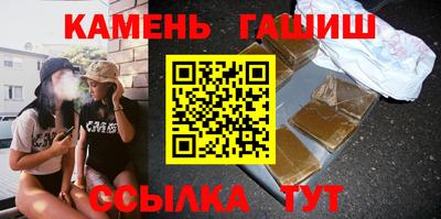 скорость Уссурийск