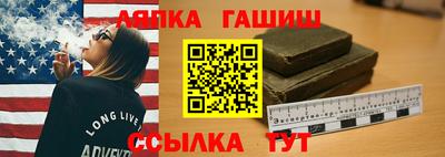 амф Туймазы