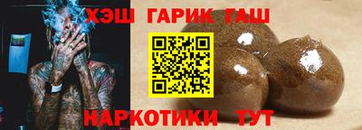 кокаин Тула