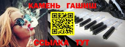 дурь Усть-Илимск