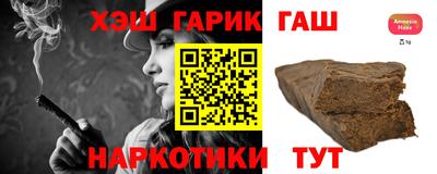 кокаин Тула