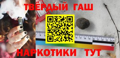 мдпв Тулун
