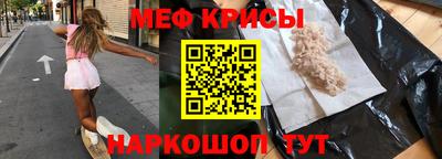 дурь Усть-Илимск