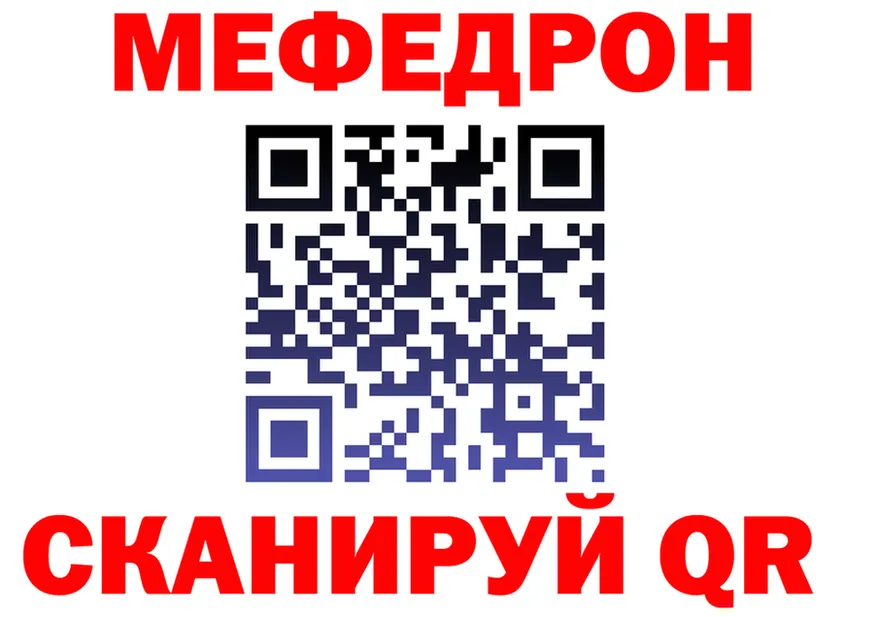A-PVP VHQ зеркало shop блэк спрут Аша