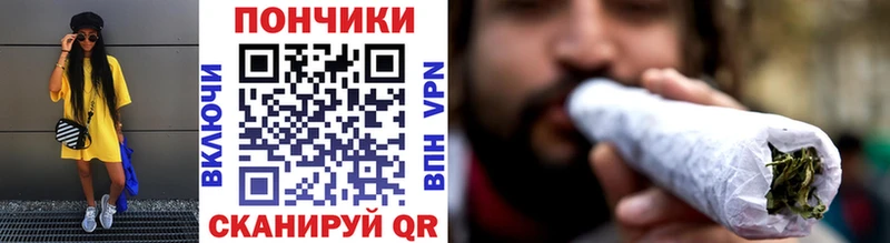 где можно купить   Аша  Каннабис Amnesia 